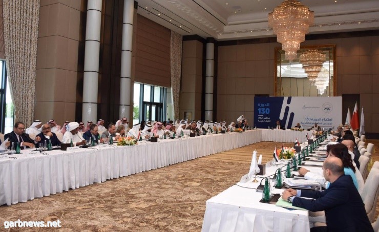 مملكة البحرين تستضيف اجتماع اللجنة التنفيذية لمجلس اتحاد الغرف العربية