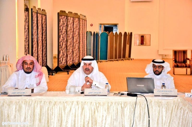 مجلس التعليم بمنطقة الرياض يعقد اجتماعه الأول للعام الدراسي الحالي 1441هـ