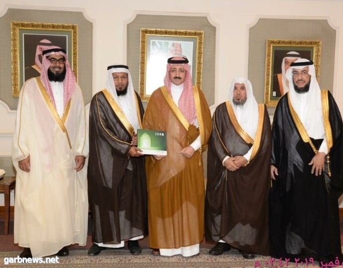 محافظ الأحساء يستقبل الهيئة الإشرافية للمركزي الخيري لتعليم القرآن