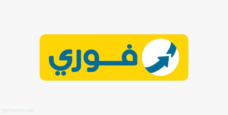 منصة WatchIT  المصرية  تطلق خدمة دفع اشتراكتها الكترونيًا