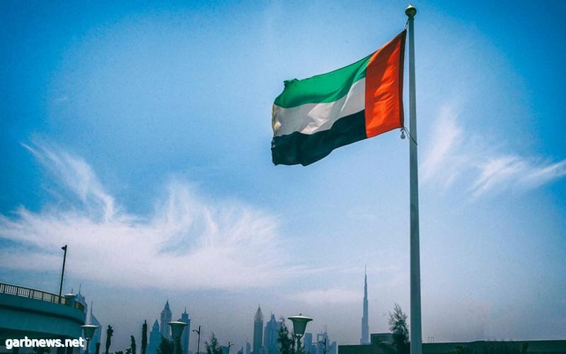 سفارة الإمارات تؤجل احتفالها بـ"اليوم الوطني" الثامن والأربعين في الرياض وجدة