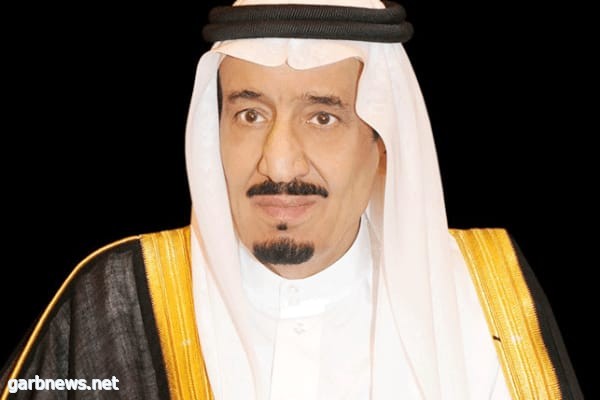 عزاء واجب للملك سلمان و للشعب السعودي و الامة العربية