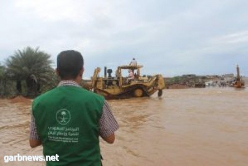 “البرنامج السعودي لتنمية وإعمار اليمن” يمهّد الطرق المتضررة في محافظة سقطرى