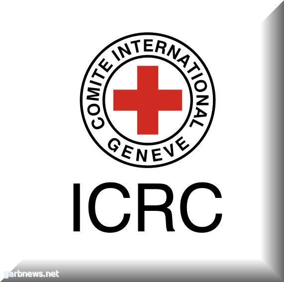 بدء أعمال المؤتمر الدولي للصليب الأحمر والهلال الأحمر في جنيف