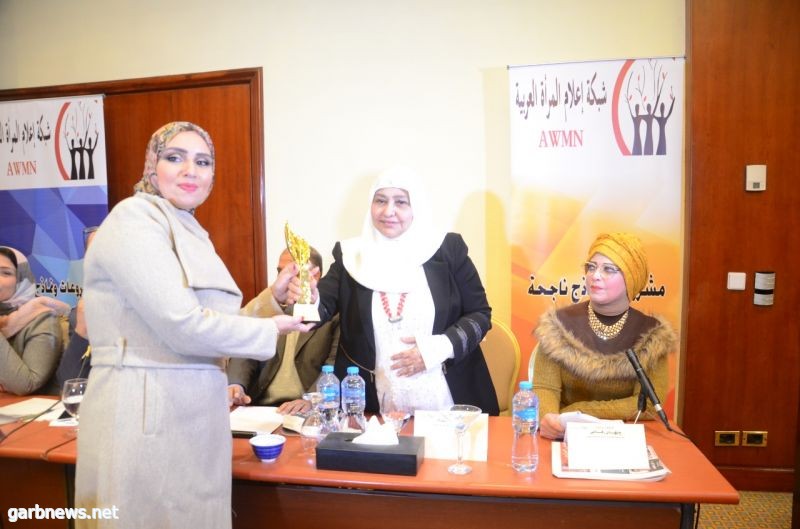 فوز  الإعلامية دولت عماد بجائزة أفضل مبادرة عربية فى مجال الأسرة لعام 2019         