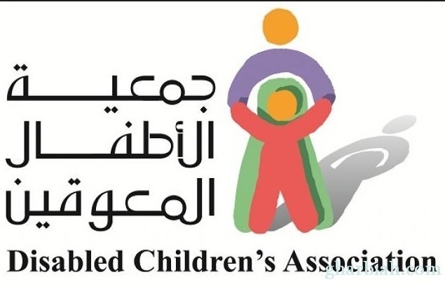 جمعية الأطفال المعوقين بمكة المكرمة تتيح فرصا استثمارية للاسر المنتجة عبر "سعودية 6"