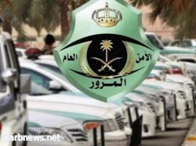 غرامة مالية حال عدم تجديد رخصة القيادة في وقتها