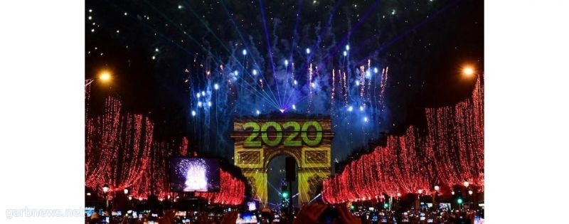 العالم يحتفل بحلول 2020 وسيدني تطلق إشارة العقد الجديد