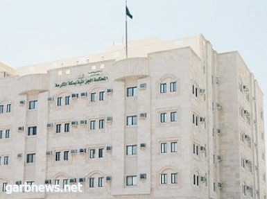 «جزائية مكة» : السجن والغرامة لـ 6 موظفين بجامعة بينهم عمداء سابقون بتهم الفساد
