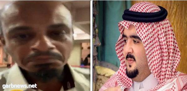 الأمير عبدالعزيز بن فهد يفاجئ المواطن الذي سرقت دراجته في جدة بهدية “غير متوقعة”!