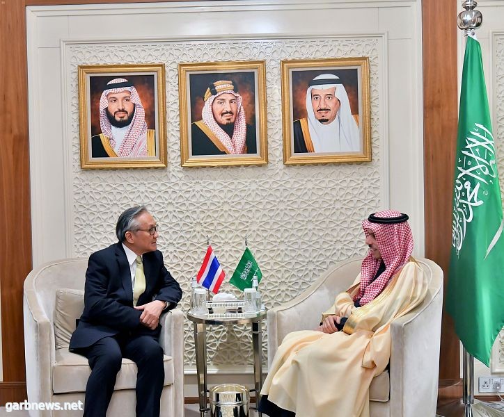 عودة العلاقات السعودية التايلاندية بعد 30 عام غرب الإخبــارية