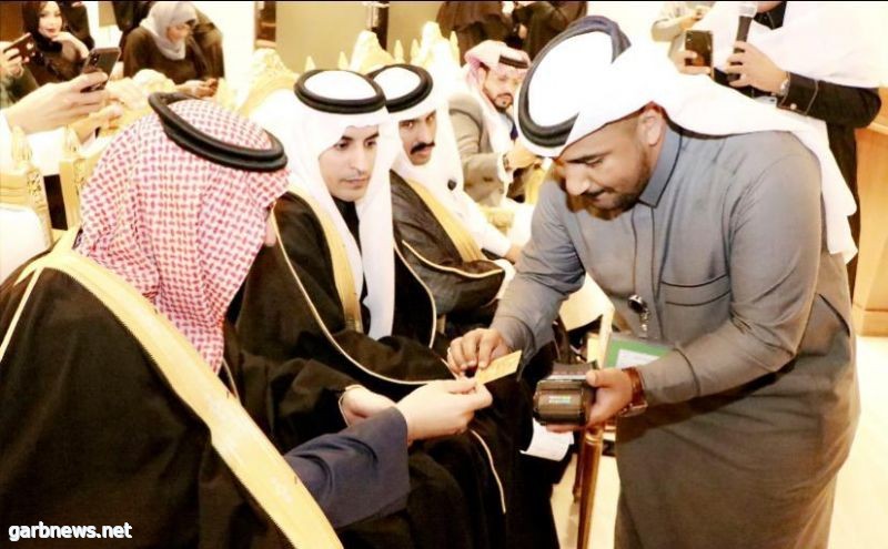 الامير " عبدالإله بن عبدالرحمن آل سعود " يدعم ورشة عمل كيفية التغيير للنجاح