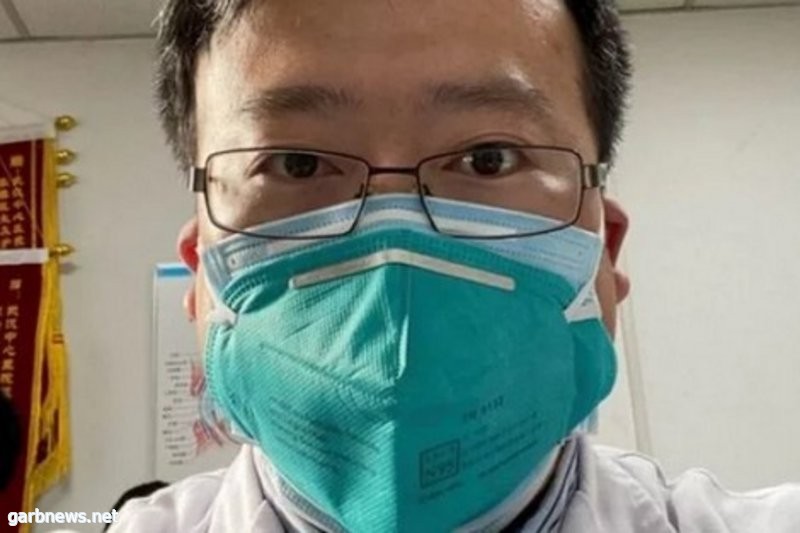 وفاة الطبيب الصيني مكتشف كورونا الجديد نتيجة إصابته بالفيروس