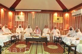 اعتماد تشكيل مجلس إدارة جمعية البر لقرى جنوب مكة