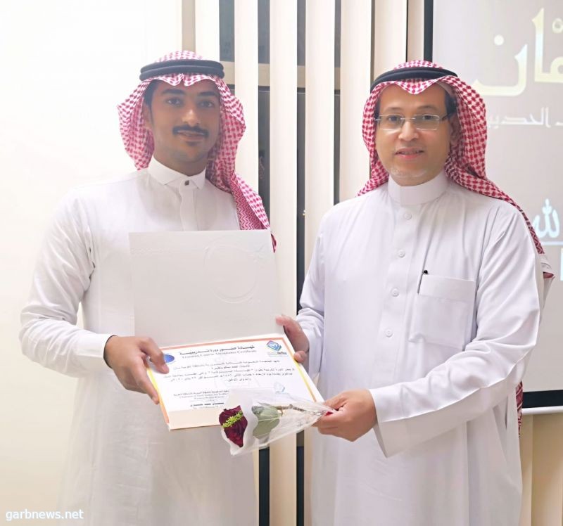 الجمعية السعودية للسلامة المرورية تكرّم فريق عملها في معرض الكتاب