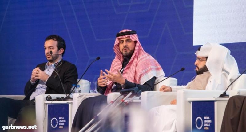  "قمة قادة التجزئة" تنطلق في الرياض وتناقش مستقبل القطاع بمشاركة أكثر من 50 متحدثًا من حول العالم