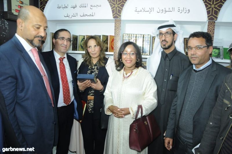 قاضية مغربية: تميز ركن الشؤون الإسلامية في معرض الدار البيضاء للكتاب بوجود المصحف الشريف
