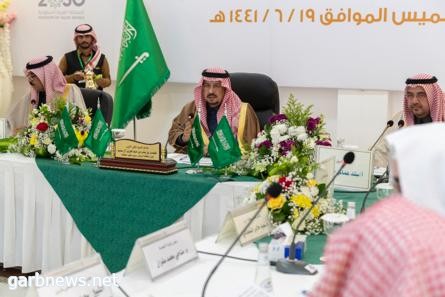 أمير الرياض يدشن مشاريع لـ “السعودية للكهرباء” بقيمة 1,4 مليار ريال