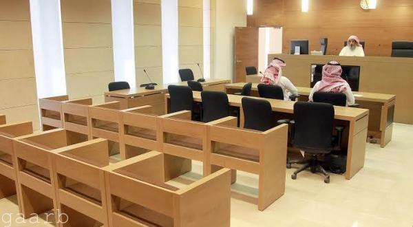 المحاكم السعودية تستقبل 2201 قضية يومياً