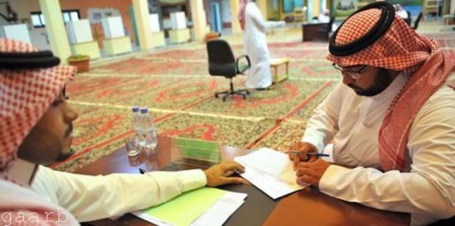 انطلاق حملة المرشحين للانتخابات البلدية في السعودية‎