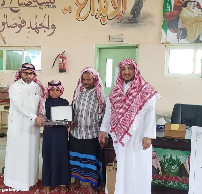 مدرسة السادة  تكرم الطالب جابر الريثي لفوزه بالمركز الثاني في مسابقة الأمير نايف على مستوى جازان