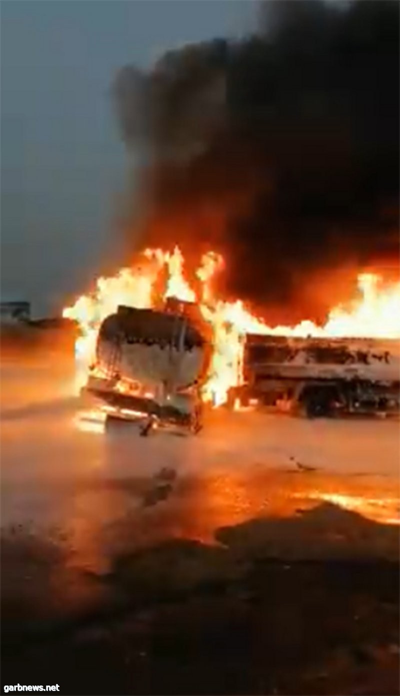 عاجل-فرق الإطفاء تكافح حريقاً التهم شاحنتين داخل مدينة الصناعات ببيش