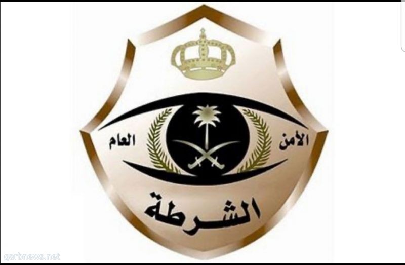 شرطة جدة تطرح وظائف "عُمد" شاغرة لحملة الثانوية فما أعلى