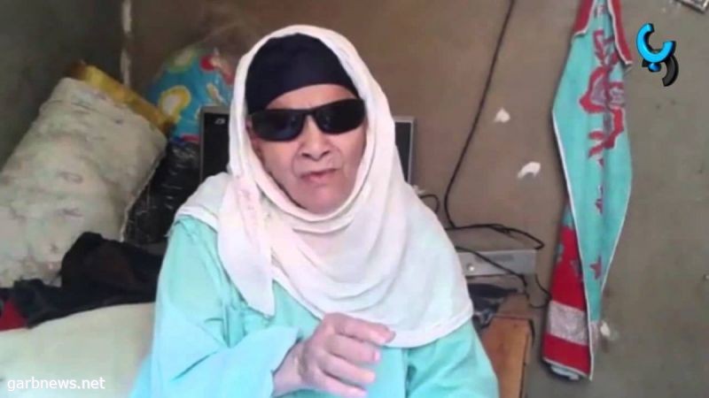 امرأة معمرة كفيفة في جازان عاد لها بصرها بعد أربعين عاماً دون تدخل جراحي او علاج