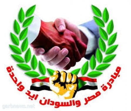 الحصري تؤكد: لاصحة لغلق المعابر بين مصر والسودان