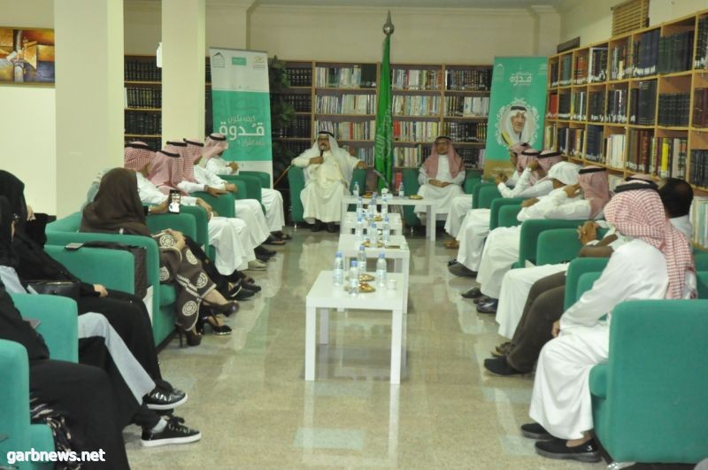 "التكنولوجيا" تخاطب "ملتقى مكة" بلسان عربي