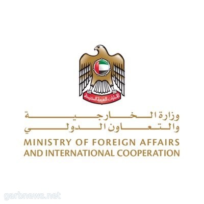 الإمارات تحدث إجراءات دخول مواطني دول مجلس التعاون الخليجي إليها اعتباراً من السبت