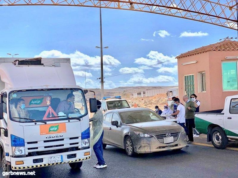 نقاط الفحص البصري تقدم خدماتها الوقائية للمسافرين القادمين لظهران الجنوب