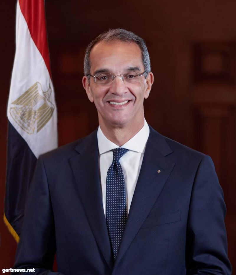 الجهاز القومي المصري لتنظيم الاتصالات يصدر تعليماته