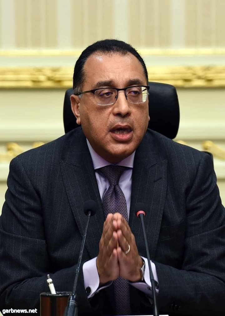 رئيس الوزراء المصري يتواصل مع محافظي المناطق