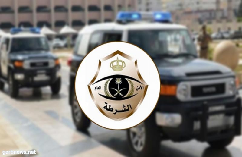 شرطة جازان: القبض على شخص خالف أمر منع التجول وتهكم على رجال الأمن