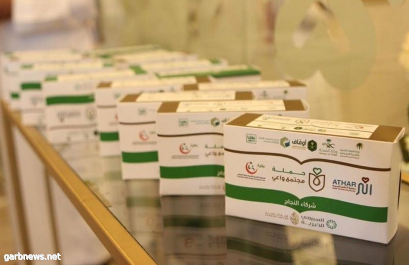 موارد وتنمية الرياض" تجري 14 ألف اتصال توعوي في حملة "مجتمع واعٍ"