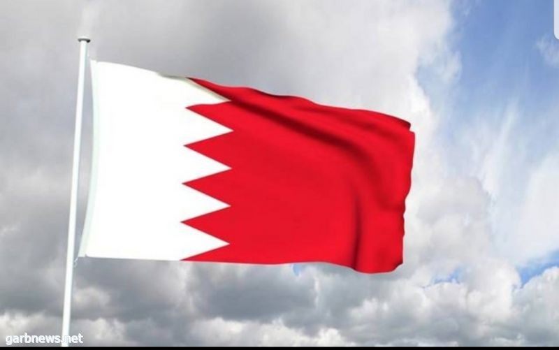 البحرين تُطالب السلطات القطرية بوقف التدخل في ترتيبات إجلاء مواطنيها