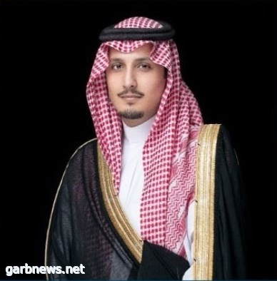 سمو نائب أمير المنطقة الشرقية: أمر خادم الحرمين الشريفين يؤكد الأسس الإنسانية التي تسير عليها المملكة