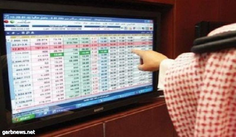 مؤشر سوق الأسهم السعودية يغلق مرتفعًا عند مستوى 6569.39 نقطة