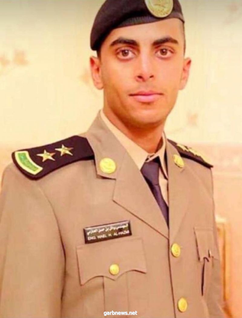 الحازمي يهنئ وائل بتخرجه من كلية الملك فهد الامنية