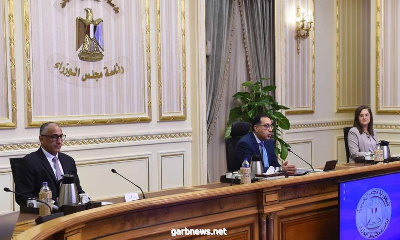 رئيس الوزراء  المصرى يترأس اجتماع اللجنة الوزارية الاقتصادية
