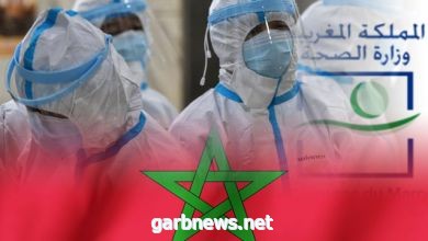 تسجيل 92 حالة جديدة بفيروس كورونا في المغرب