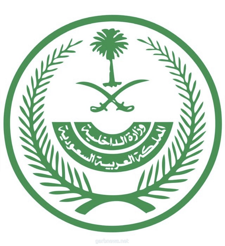 شرطة الرياض: القبض على المغرد المسيىء لرجال الأمن والتشفي بدهس أحدهم