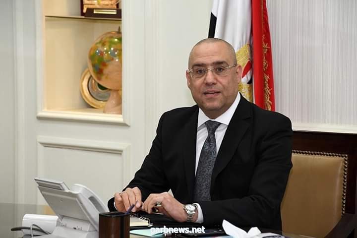 وزير الإسكان المصري: فرق لتطهير وتعقيم مواقع المشروعات بالعلمين الجديدة