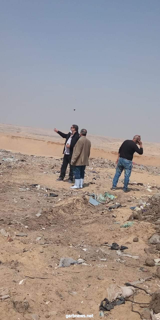 وزيرة البيئة المصرية: تخصيص خلية دفن لمخلفات القرية بمدفن شبرامنت