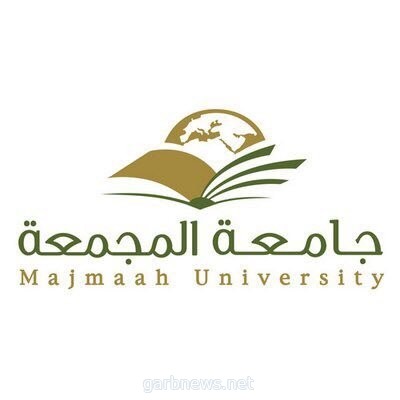 كلية العلوم الطبية التطبيقية بـ #جامعة_المجمعة تنتهي من إجراء المقابلات الشخصية عن بعد لـ 300 من المتقدمين والمتقدمات لدراسة الماجستير