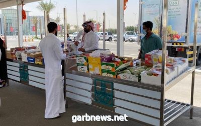 أمانة العاصمة المقدسة تعلن بدء العمل في سوق الخضار والفواكه المؤقت بحي العوالي