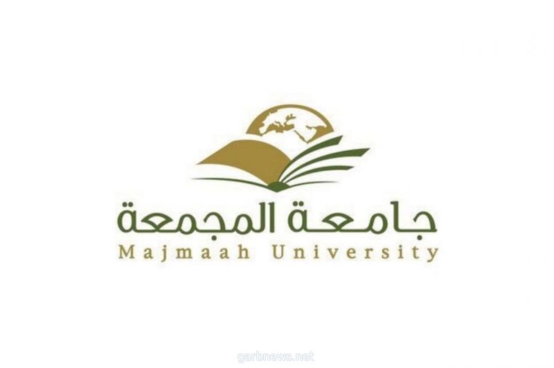 عمادة خدمة المجتمع والتعليم المستمر تنظم ملتقى جامعة المجمعة الافتراضي المجتمعي الأول.