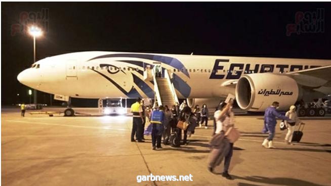 مطار مرسى علم الدولي يستقبل رحلة طيران تقل 233 مصريا عالقا في إنجلترا