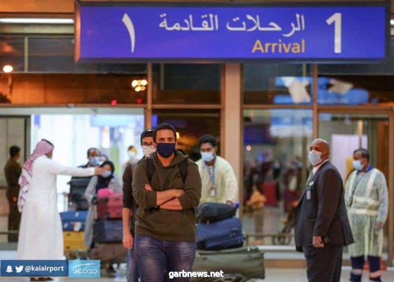 وصول رحلة تقل مواطنين قادمين من بولندا إلى جدة (صور)